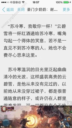 pt游戏官网